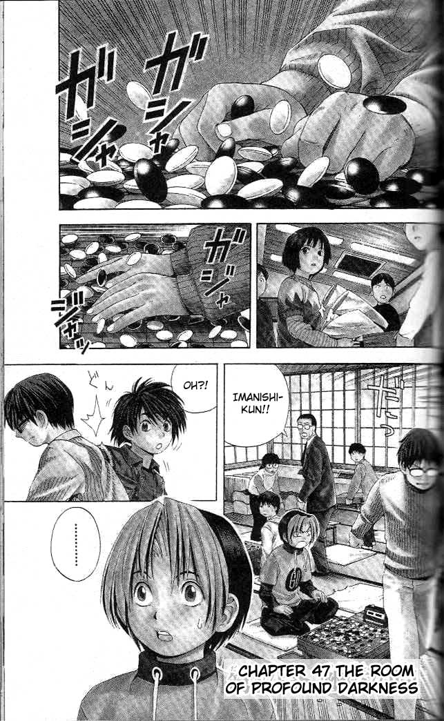 Hikaru no Go Vol.6-Chapter.47 Image